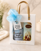 Teacher Appreciation Gift Box | Teacher Mug Gift Set | Thank You Teacher Gift | End of Year Teacher Gift | Ready to Gift
